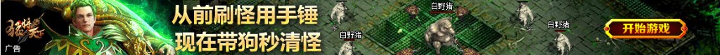 中国哪些医院有卵子库